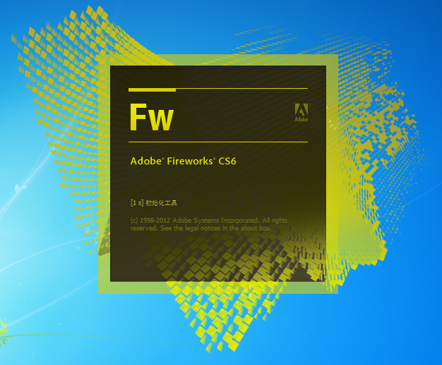 Adobe Fireworks CS6是一款集网页图片设计、
