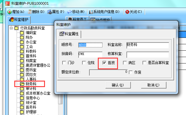 技術分享圖片