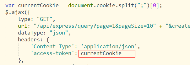 js 使用session 、cookie、angular cookie保存t