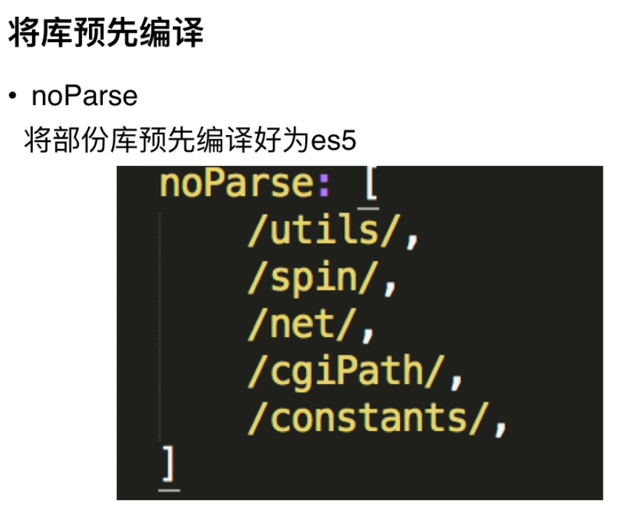 技術分享圖片