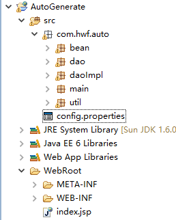 一个简单的java代码生成工具—根据数据源自动生成bean、dao、mapper.xml、service、serviceImpl