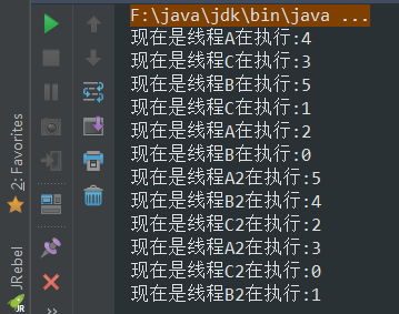 多线程编程学习一(Java多线程的基础)
