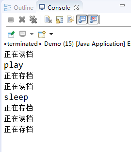 技術分享