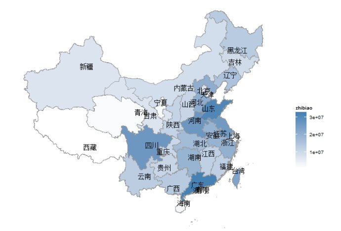 1,绘制中国地图图片