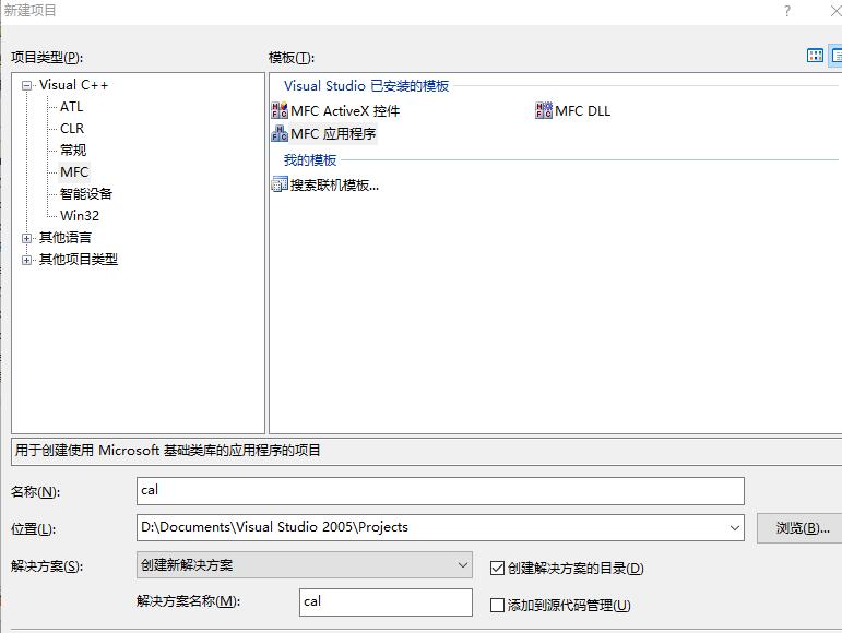 技術分享