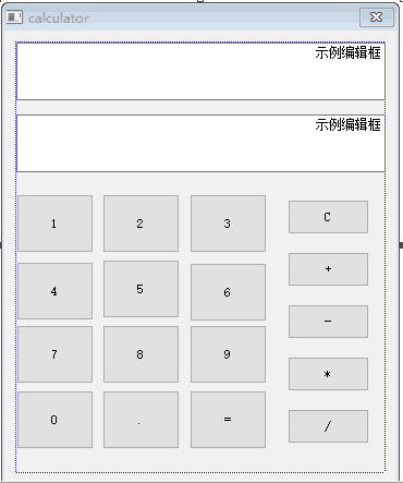 技術分享