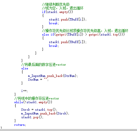 技術分享