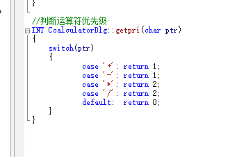 技術分享