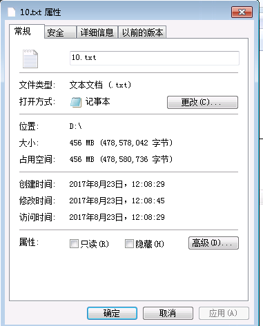 技術分享