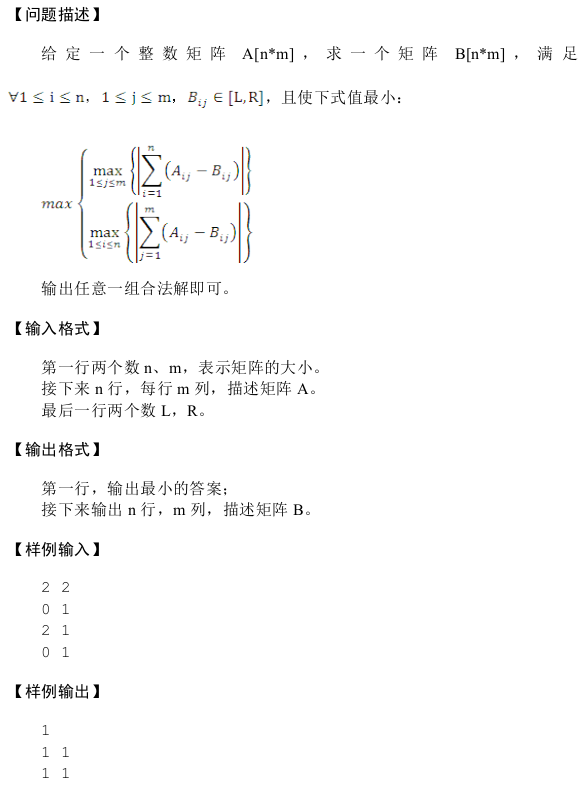 技術分享圖片