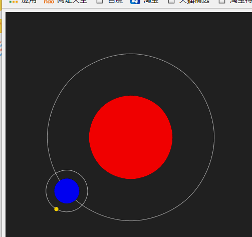 【重点突破】——two.js模拟绘制太阳月亮地球转动