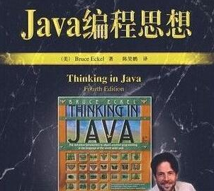 小米Java程序员第二轮面试10个问题，你是否会被刷掉？
