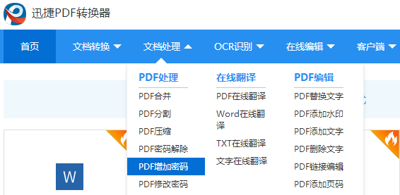 技術分享圖片