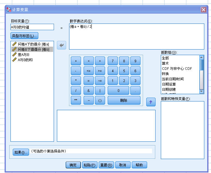 技術分享