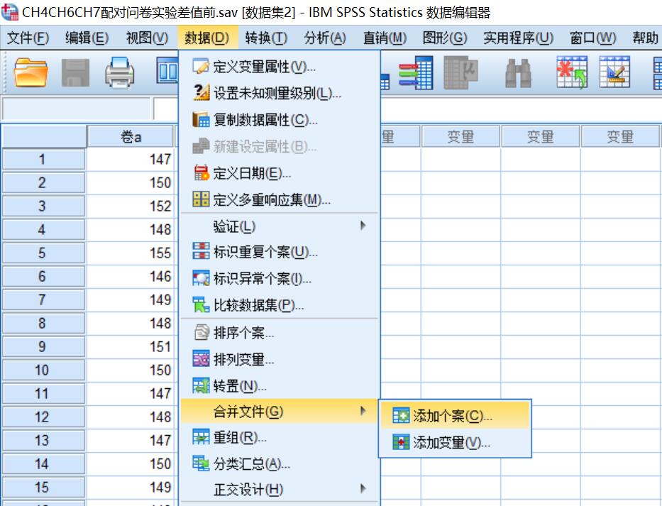 技術分享