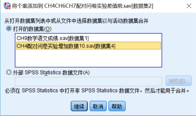 技術分享