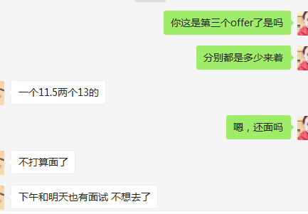 技術分享圖片