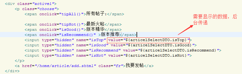 技術分享圖片