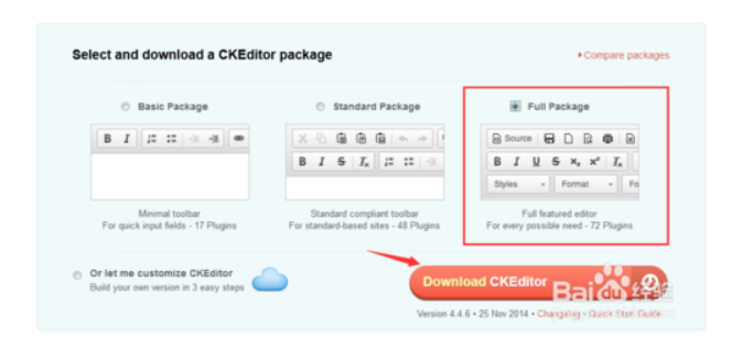 ckeditor(在线文本编辑器)使用教程 - likor - 博客