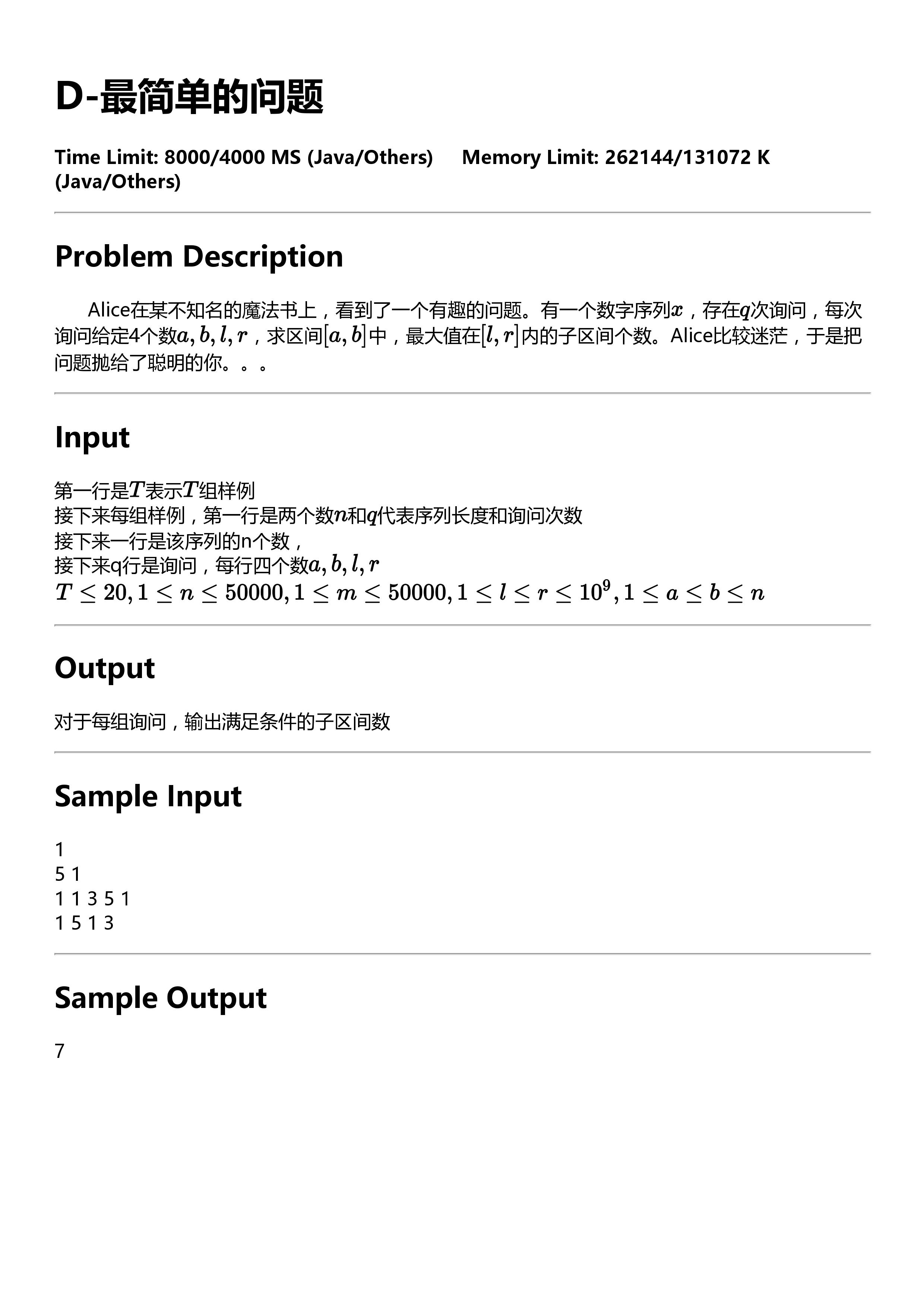 技術分享圖片