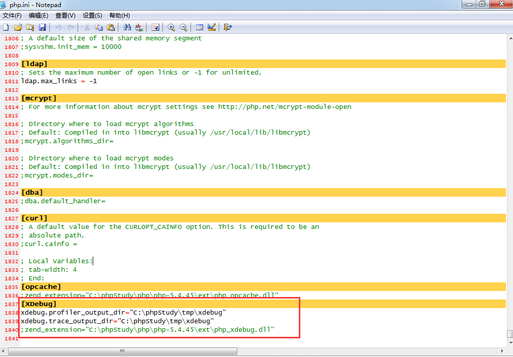 Visual Studio Code+phpstudy(WampServer、LNMP...)搭建PHP开发环境 