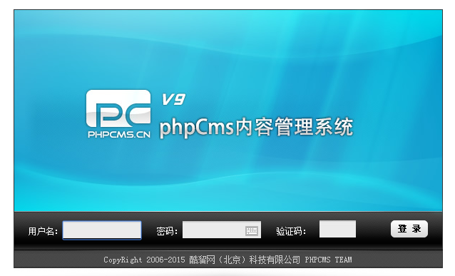 excel打开有的快有的慢_phpcms 打开速度慢_phpcms 打开速度慢