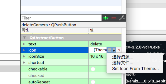 技術分享