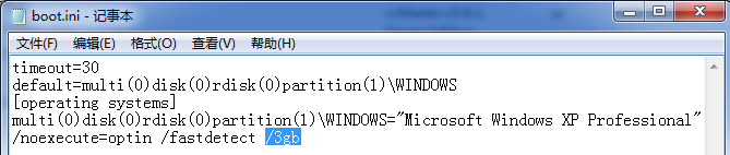 windows虚拟内存机制