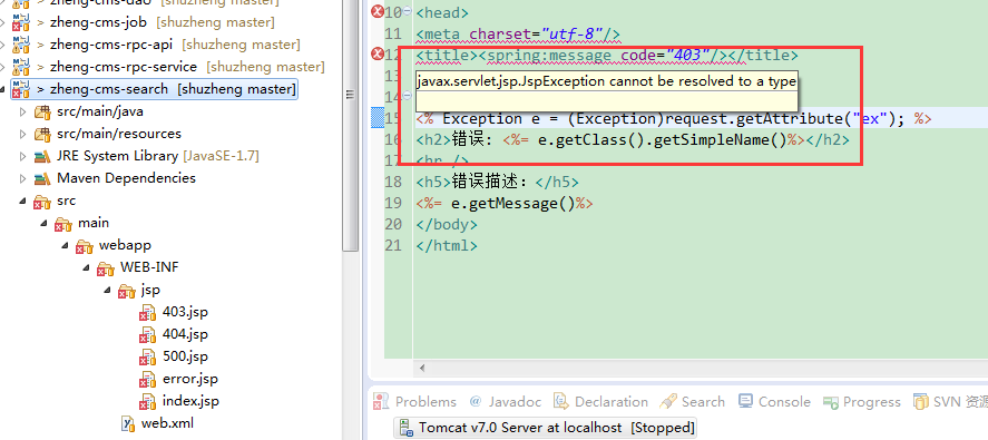 Eclipse导入项目后出现 javax.servlet.jsp cannot be resolved to a type 错误