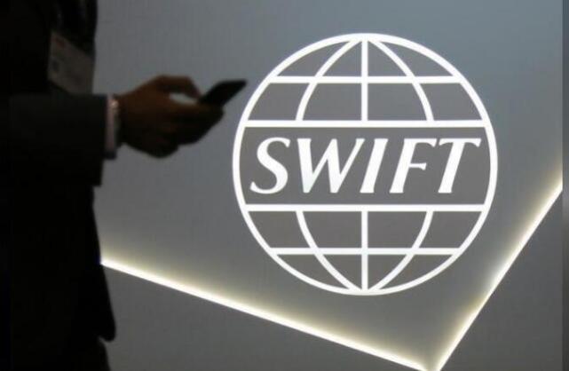 环球同业银行金融电讯协会(swift)是国际银行同业间的国际合作组织