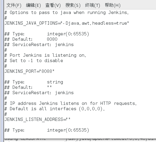 linux系统下安装Jenkins第4张