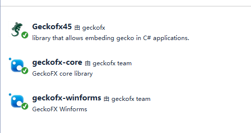 .net 内嵌 GeckoWebBrowser (firefox) 核心浏览器