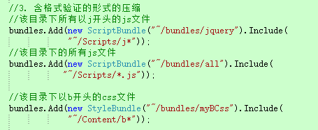 第十一节：Bundles压缩合并js和css及原理分析第9张