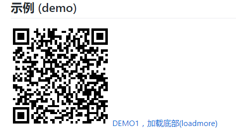 dropload.js（上拉加载插件使用过程中遇到的坑）第18张