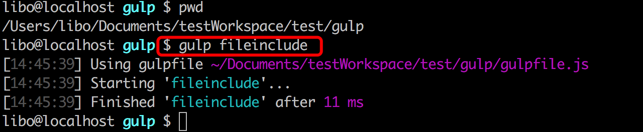 gulp实现公共html代码复用第2张