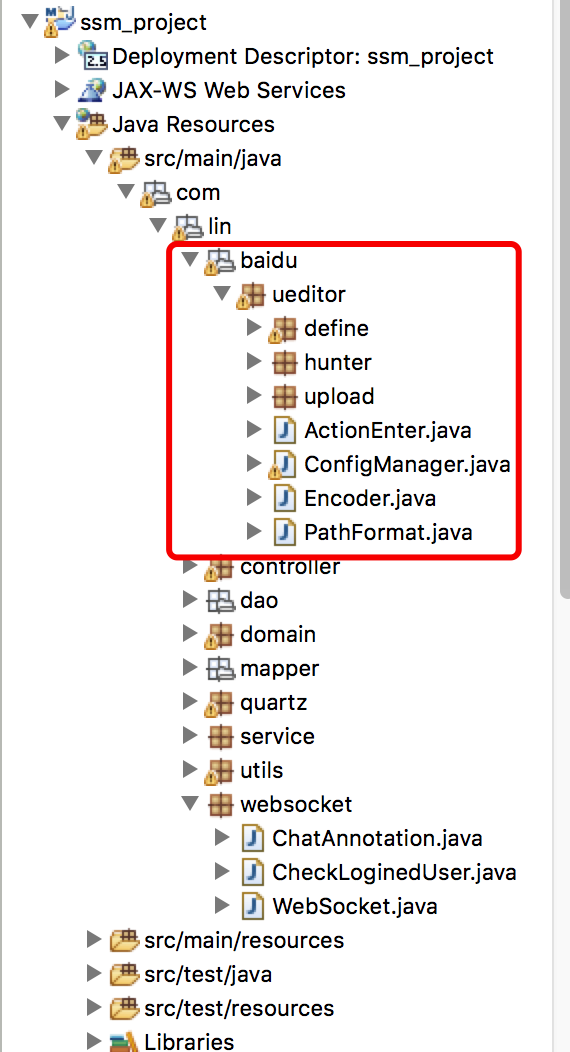 前后端分离ueditor富文本编辑器的使用-Java版