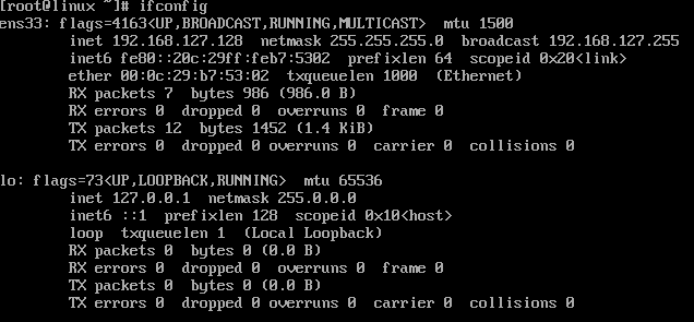 如何解决Linux 系统下 ifconfig 命令无网络接口 ens33第2张