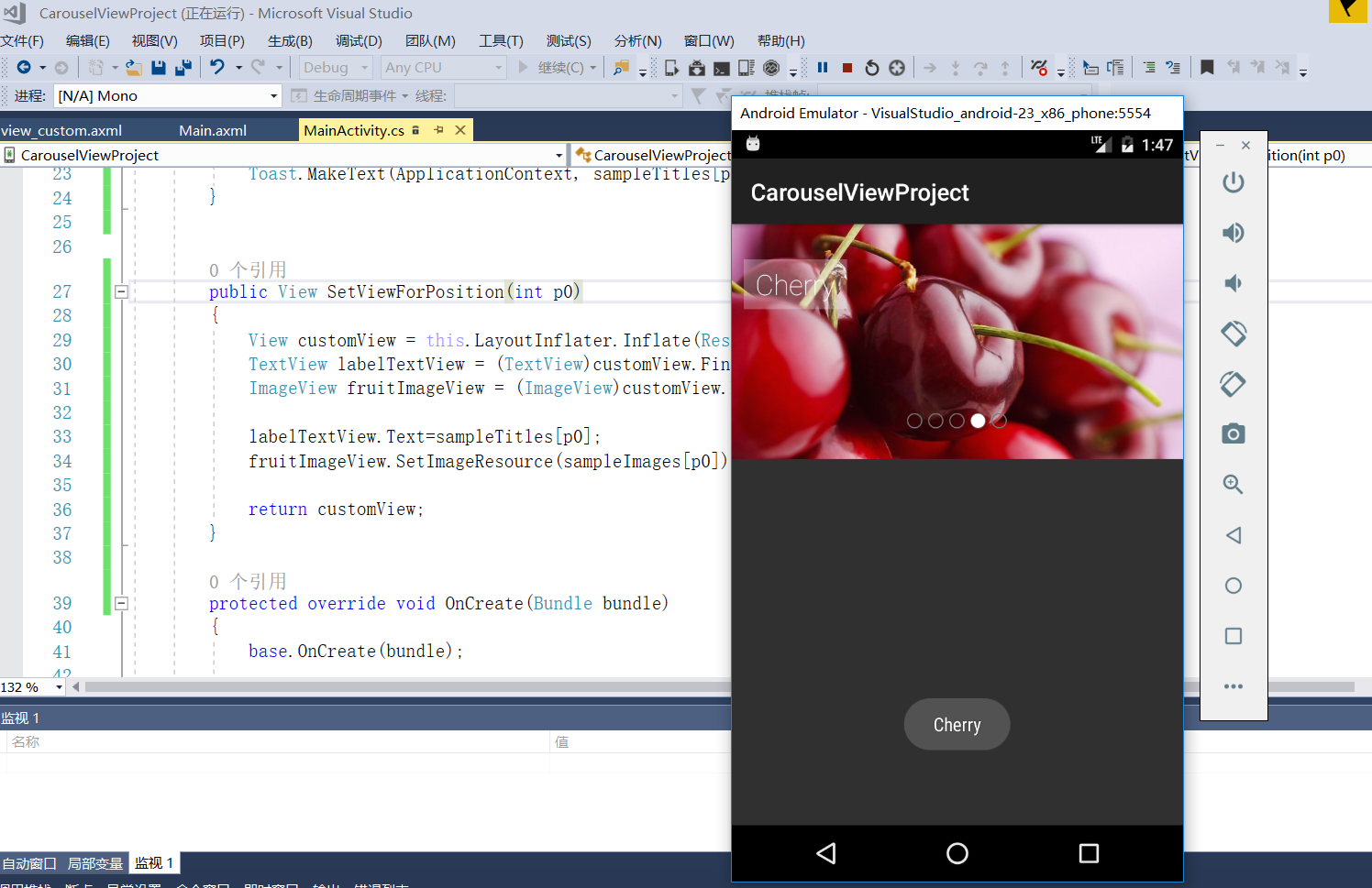 Xamarin.Android Binding 源自github第三方库的绑定(中级教学)aar文件第16张