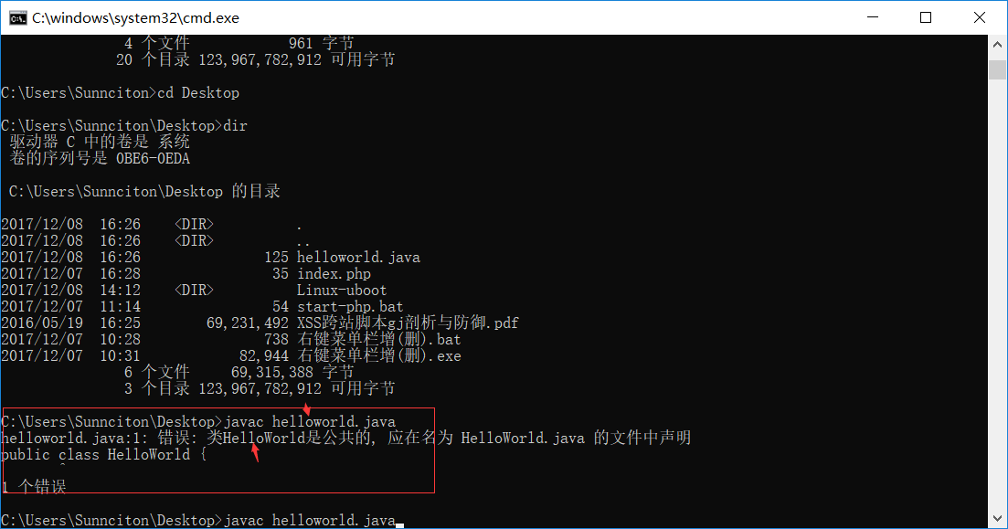 Route interface. Адаптер Microsoft isatap что это. Ping 192.168.0.2 Windows 10. Netsh. Ethernet Интерфейс в cmd.