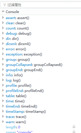 【javascript】详解变量，值，类型和宿主对象