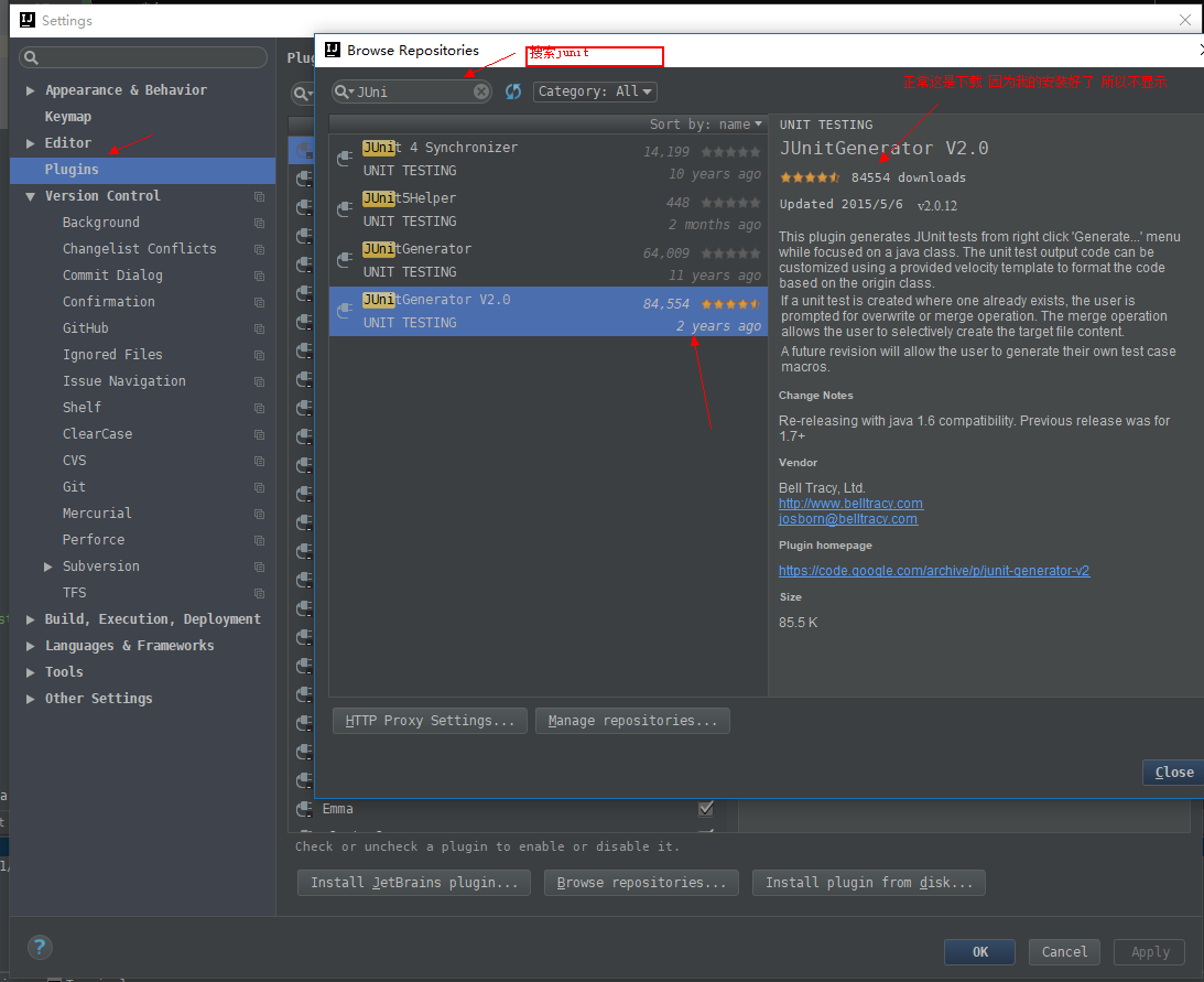 Intellij idea build. INTELLIJ idea Plugins. INTELLIJ idea merge.