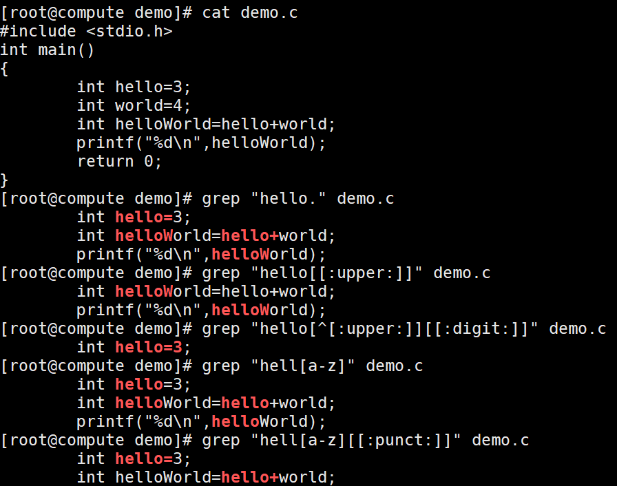 linux中grep命令怎么使用