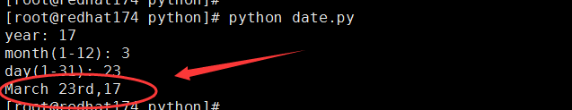 python脚本之日期格式显示第1张