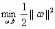 关于SVM数学细节逻辑的个人理解（二）：从基本形式转化为对偶问题第1张