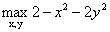 关于SVM数学细节逻辑的个人理解（二）：从基本形式转化为对偶问题第5张