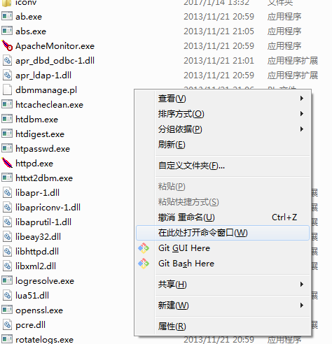 Windows环境下安装 卸载apache Zel 博客园