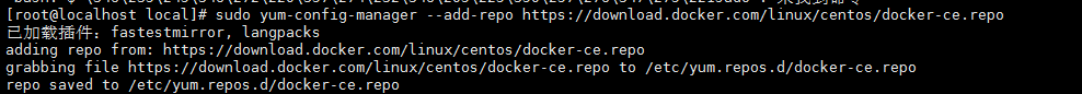 Centos7上安装docker「建议收藏」