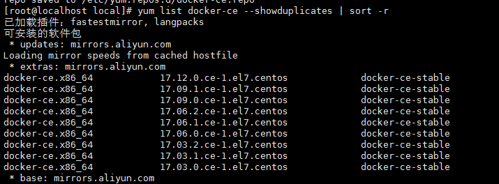 Centos7上安装docker「建议收藏」