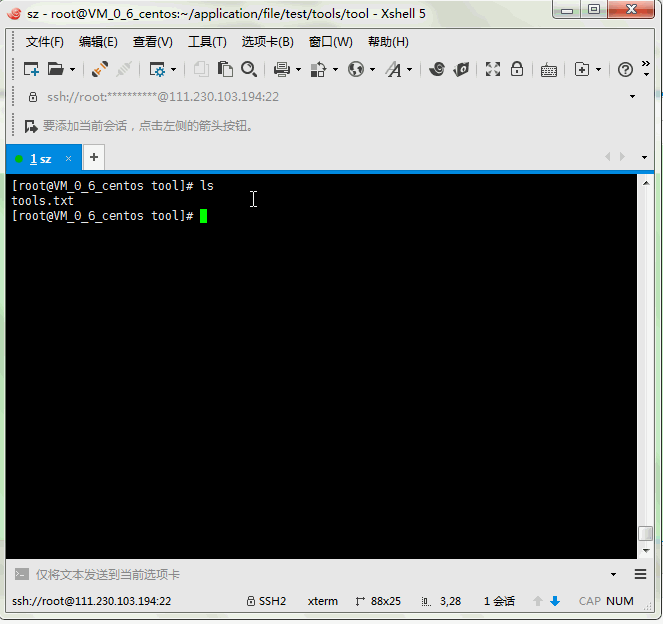 【Linux】【二】linux 压缩文件（txt）、查看压缩文件内容、解压缩文件、第3张