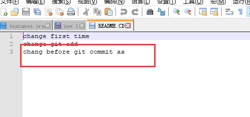 git系列3之简单命令(查看不同|文件提交|文件移除|重命名)第1张
